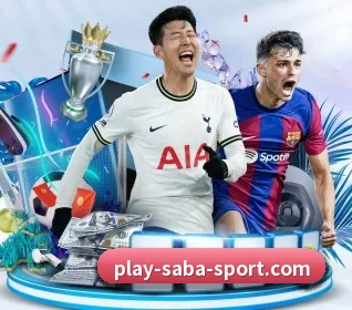 坚持做好基础的事（SabaSports）
